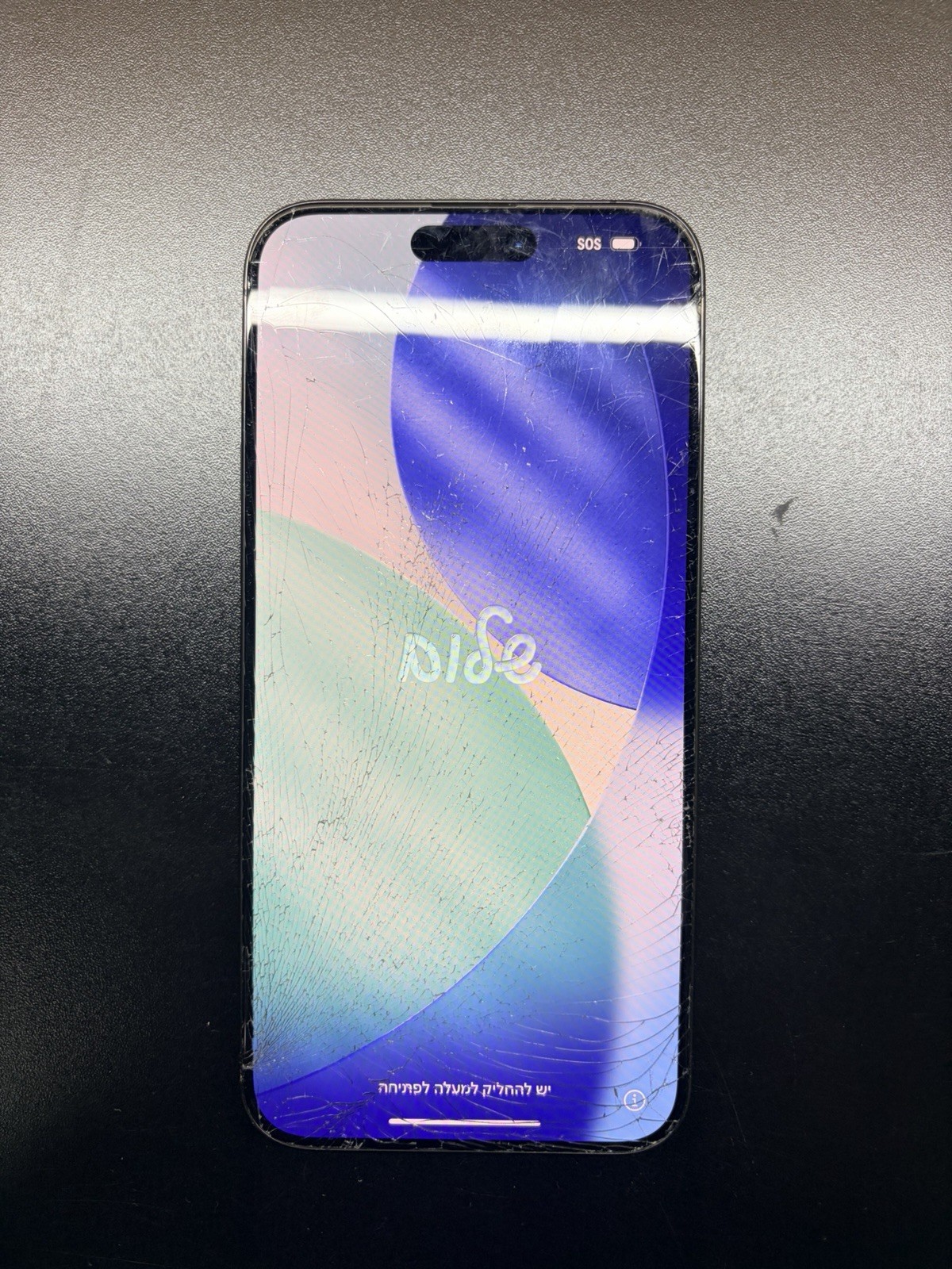 iphone 15 pro max (WORKS GREAT)