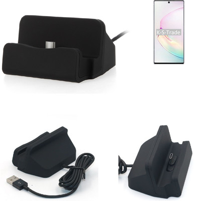 Dockingstation für Samsung Galaxy Note10+ 5G Exynos USB Type-C Tisch-Ladestatio