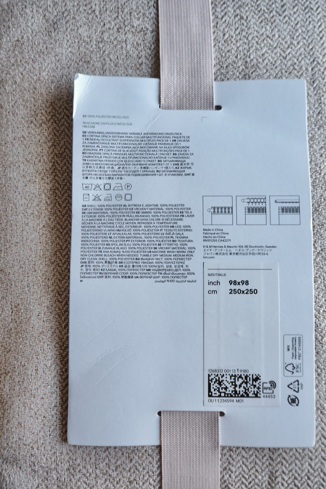 $119 H&M Home SINGLE-PACK WIDE BLACKOUT CURTAIN PANEL 98X98 thumbnail 3