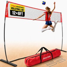 Volleyball Net, 12FT Training Set with 3-Level Adjustable Height (8'/7.4'/6.6'),