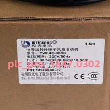 1PCS New WEIGUANG YWF4E-350S 220V Cooling Fan YWF4E-350S Fast Shipping