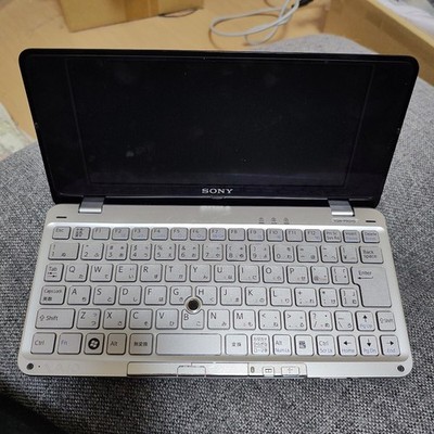 SONY VAIO typeP VGN P90NS Intel Atom 1.86GHz RAM 2GB SSD 256GB