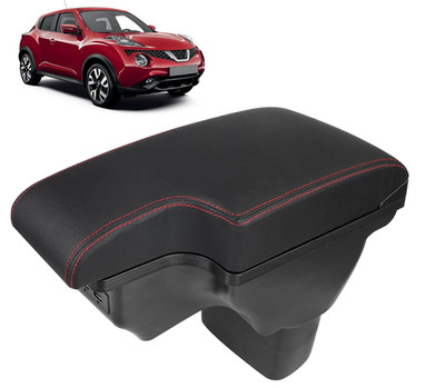 Center Console Armrest Compatible with 2010-2017 Nissan Juke
