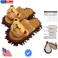 Super Chenille Microfiber Washable Mop Slippers Shoes, Detachable Mopping Sho...