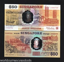 シンガポールドル　50ドル　独立25周年　記念ポリマー札　1965-1990 50 Dollars (25 Years of Independence) - Singapore – Numista