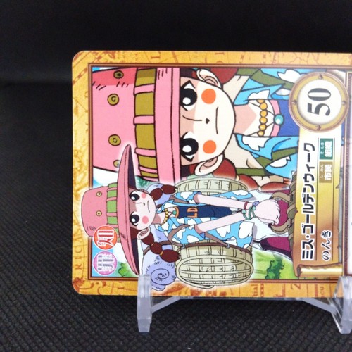 Miss. Goldenweek No.C423 One Piece Card Dass Bandai Japan Japanese Comic Anime B - Picture 3 of 7
