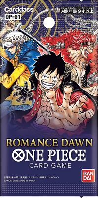 BANDAI - ONE PIECE カードゲーム ROMANCE DAWN 6box  未開封 56fd6a76ca8336d3a2e627d92d4619