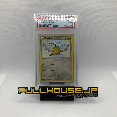 shiny swablu pokemon card Swablu Shiny – Vivids main image 0