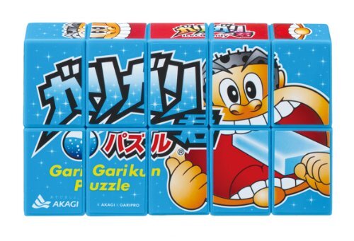 HANAYAMA iCube Garigari-kun Puzzle Soda Plastic Twisty Puzzle