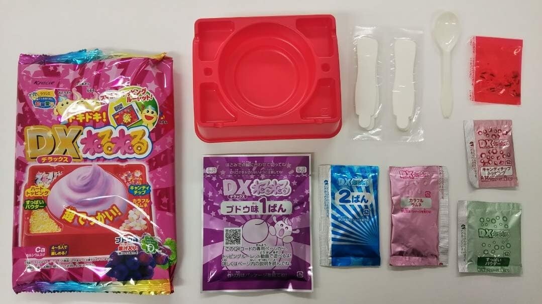 Kracie Foods DX Nerunerunerune Grape Flavor 4 Pieces Candy DIY