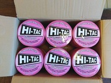24 Rolls Full Box of Hi-Tac Self Adhesive Drywall Scrim Tape Hi Tac 50mm x 90m