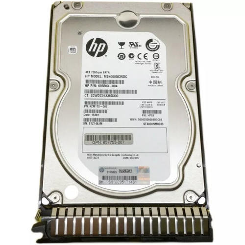 HP QR479A 687045-001 M6612 3TB 6G 7.2K RPM 3.5" SAS HARD DRIVE NEW - Picture 2 of 3