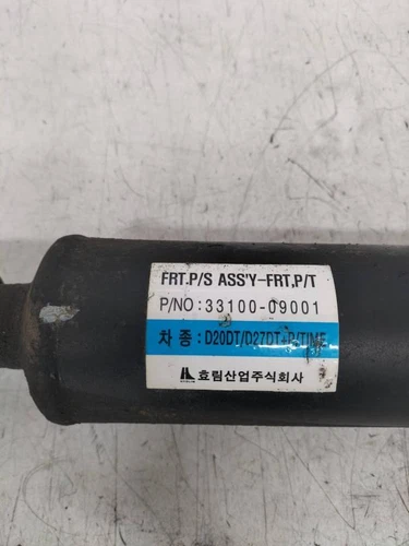 3310009001 Cardan Delantero para SSANGYONG KYRON * 2006 165138 - Imagen 2 de 9