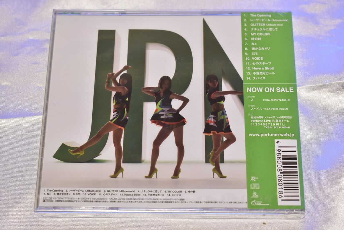 Perfume JPN REGULAR EDITION JPOP JAPAN POP MUSIC CD NEW Perfume JPN REGULAR EDITION JPOP JAPAN POP MUSIC CD NEW