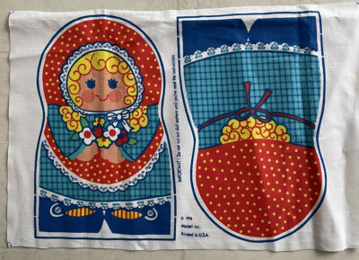 VTG 1976 Mattel Fabric Pattern Panel Cut-out Doll Sew Yourself Rare USA Crafting