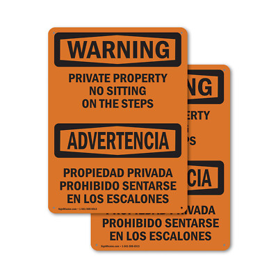 (2 Pack) Private Property No Sitting On The Steps OSHA Warning Sign Decal Metal