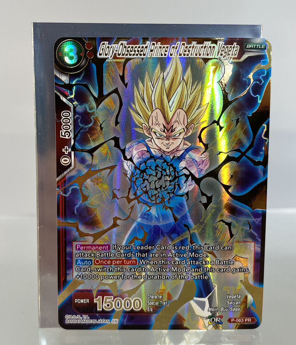 DRAGON BALL SUPER CARD GAME