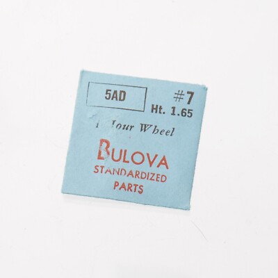 BULOVA 5AD, 5AR, 5AZ Hour Wheel Height 1.65 Watch Part #7 Watchmakers (C14D31)