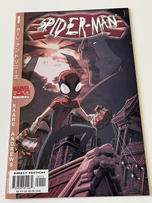 Spiderman Mangaverse  #1 Marvel Comics Kaare Andrews 1st App