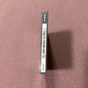 SS Pro Soccer Club wo Tsukurou 2 SEGA SATURN J.League