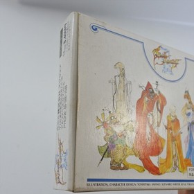 FINAL FANTASY III 3 FF3 Famicom Nintendo d175 fc
