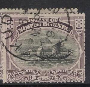 North Borneo SG 74 Kudat CDS VFU (5hfx)