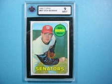 1969 TOPPS HI# MLB BASEBALL CARD #607 DICK BOSMAN KSA 9 MINT SHARP+ '69 TOPPS GL