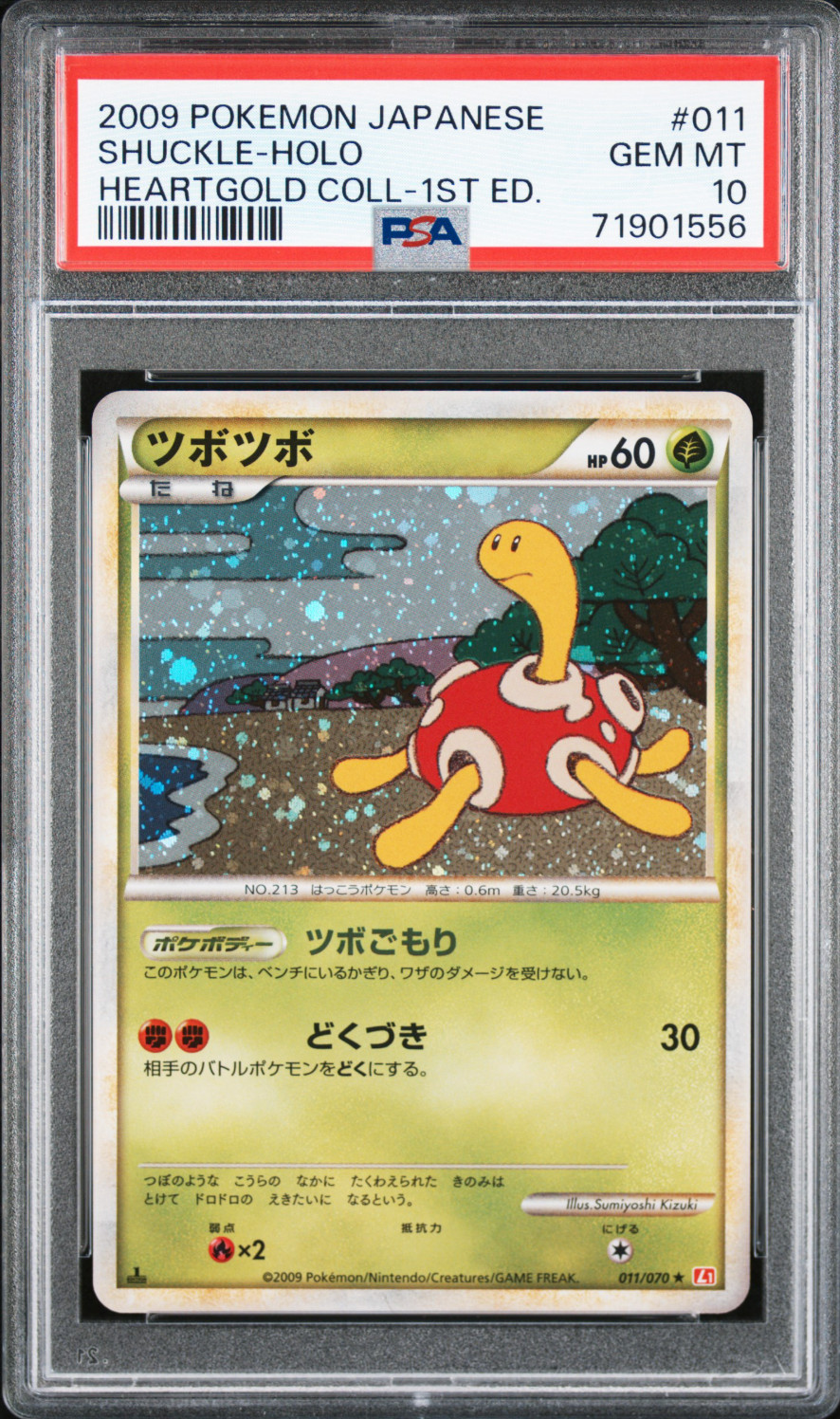 2009 POKEMON JAPANESE #011 SHUCKLE-HOLO HEARTGOLD COLL-1ST ED. PSA 10 GEM MINT