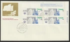 Canada #687, Olympic Sites, UR PB, Official First Day Cover, FDC 1976