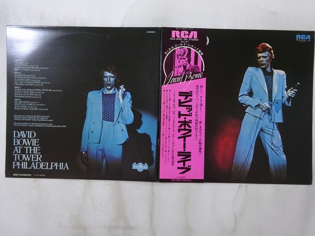 David Bowie David Live RCA RCA-9105~06 Japan  VINYL LP OBI