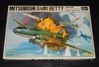 Hasegawa 1/72 Mitsubishi G4M1 BETTY TYPE1 MODEL 11 w/OHKA BOMB Model Kit K2