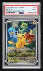 Pikachu (Paldea Evolved ETB) Pokémon Scarlet & Violet Black Star Promo PSA 9