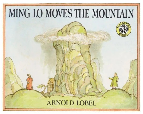 Ming Lo Moves The Mountain Arnold Lobel Taschenbuch Kartoniert / Broschiert 1993-image