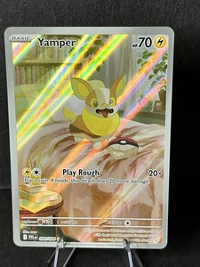 Yamper Card | eBay Yamper Card | eBay