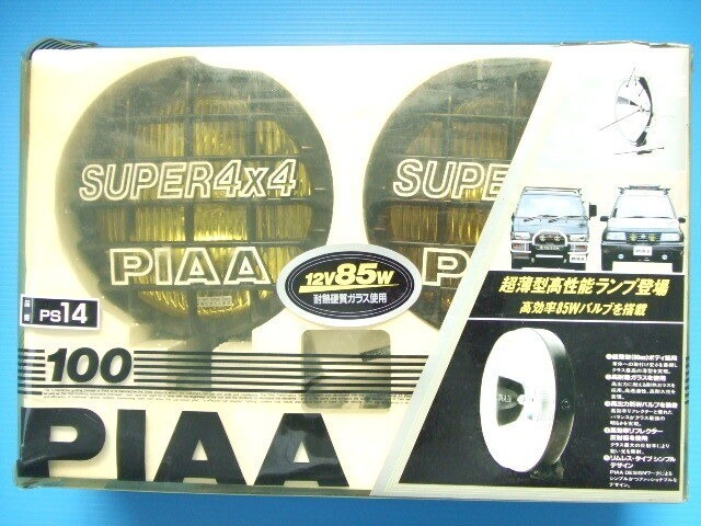 PIAA 100 Fog Lamp Light 160mm Round H3 Bulb Yellow Lens 4WD Super