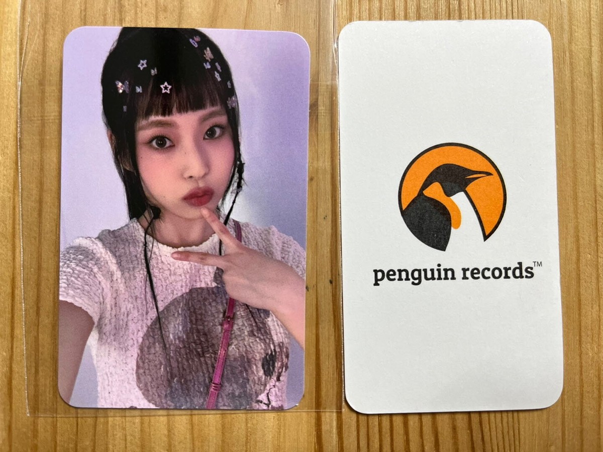 NMIXX - 2024 SEASON'S GREETINGS XXCENE NO.24 MIXX VILLAGE JYPSHOP