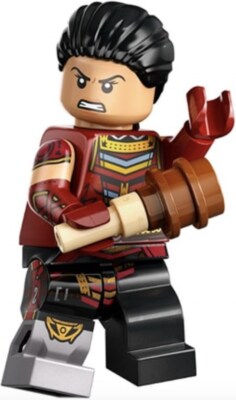 LEGO 71039: Marvel Super Heroes Studio Series Minifigures Serie 2 - Echo