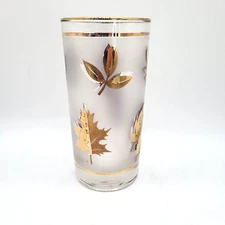 Vintage Iced Tea Golden Foliage Frosted Glass