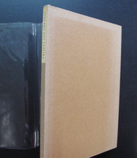 Savannah Author Conrad Aiken Priapus and The Pool Bruce Rogers Design 1st 1922