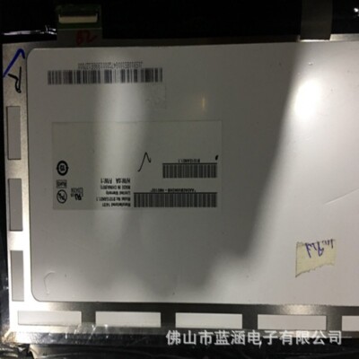 B101EAN01.8 new 10.1-inch 1280*800 lcd Display panel