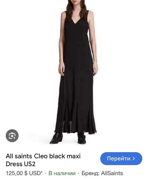 Women AllSaints Dress Black S