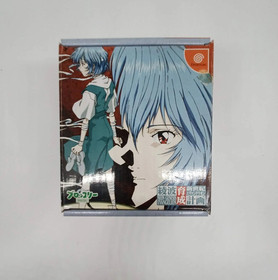 Dreamcast Sakura Wars 3 Memorial Pack Music Box & Evangelion Ayanami Box TESTED