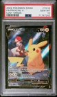 Pikachu V TG16 PSA10