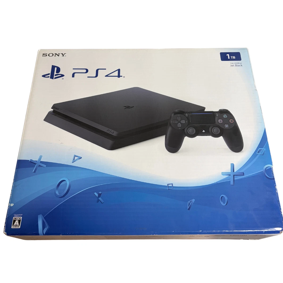 プレステ4 Sony PlayStation 4 Silver Region Free Video Game Consoles for sale