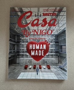 Nigo Magazine | eBay