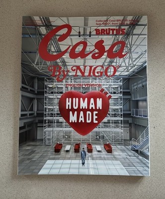CASA BRUTUS MAGAZINE MOOK-HUMAN MADE-100% NIGO SPECIAL-2000 TO 2026 COMPILATION