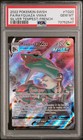 CARTE POKEMON RAYQUAZA VMAX TG20/TG30 PSA 10 GEM MINT TEMPETE ARGENTEE