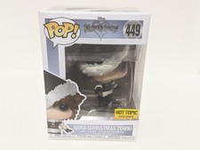 sora christmas town funko pop
