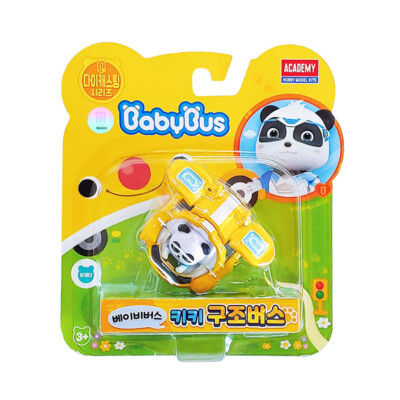 BABYBUS Mini Car Toy Police Ambulance Fire Truck Kiki Miu miu