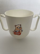 Vintage Tommee Tippee Trainer Sippy Cup Weighted Bottom Trainer Lid Bear 1950  s
